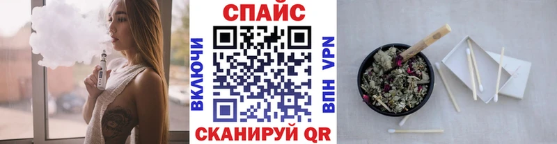 Купить  Грязовец  БУТИРАТ 99% 