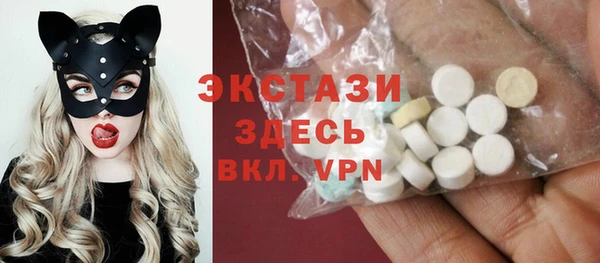 героин Аркадак