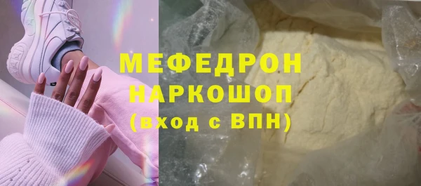 героин Аркадак