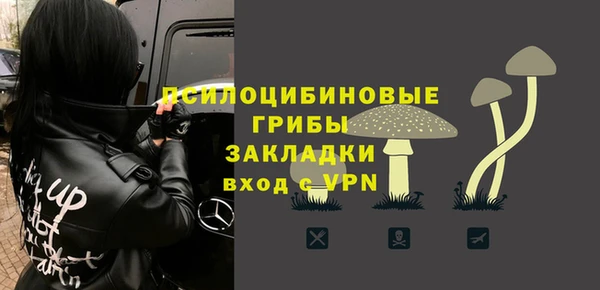 героин Аркадак