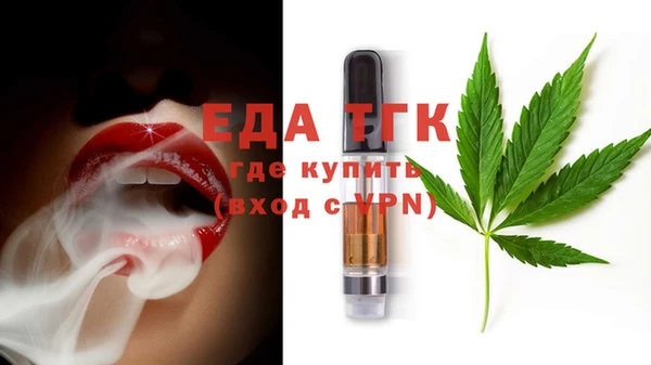героин Аркадак