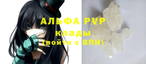 мдпв Баксан