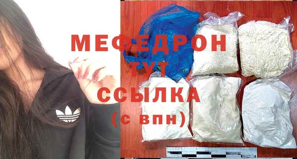 героин Аркадак
