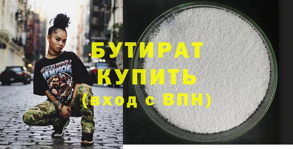 героин Аркадак