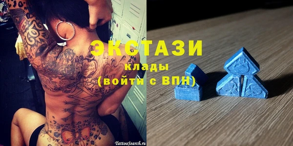 героин Аркадак