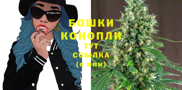 героин Аркадак