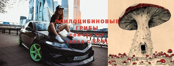 героин Аркадак