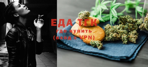 молекула духа Арсеньев