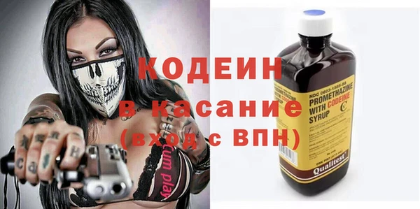 героин Аркадак